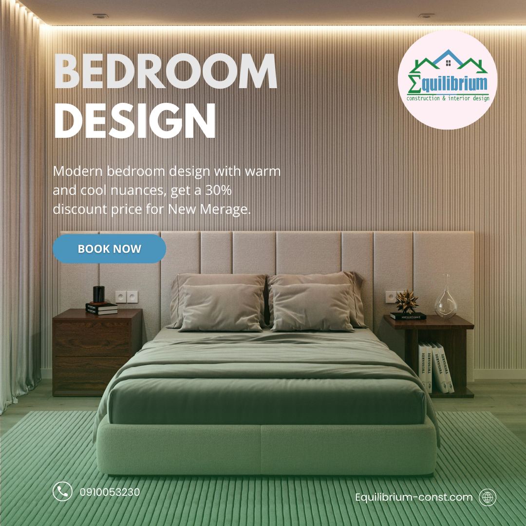 Copy of Interior Design Post